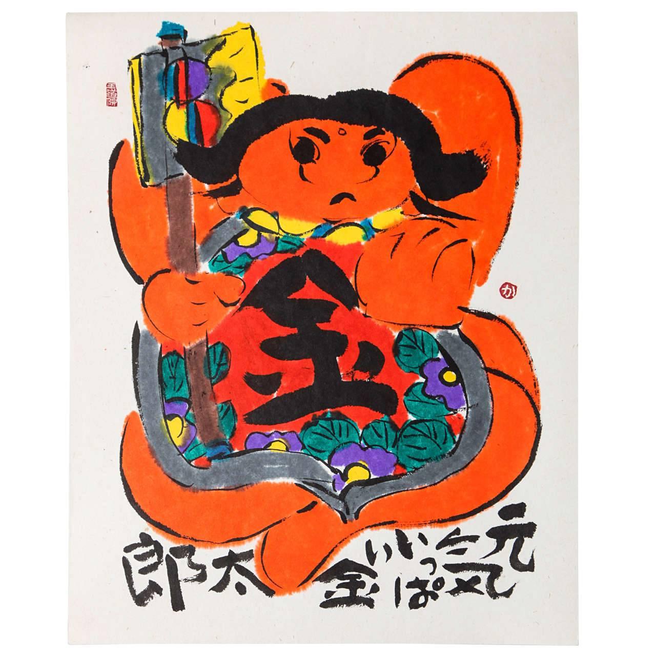 A Classic Buddha with a twist and more. This Japanese work of art is very playful and colorful. The painting has vibrant orange color and power.