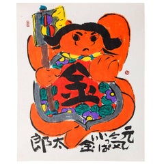 Contemporary Funky Buddha Warrior Painting by Kasuki Sato