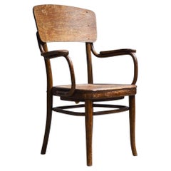 Large Bistro Armchair from Thonet, France, 1940s