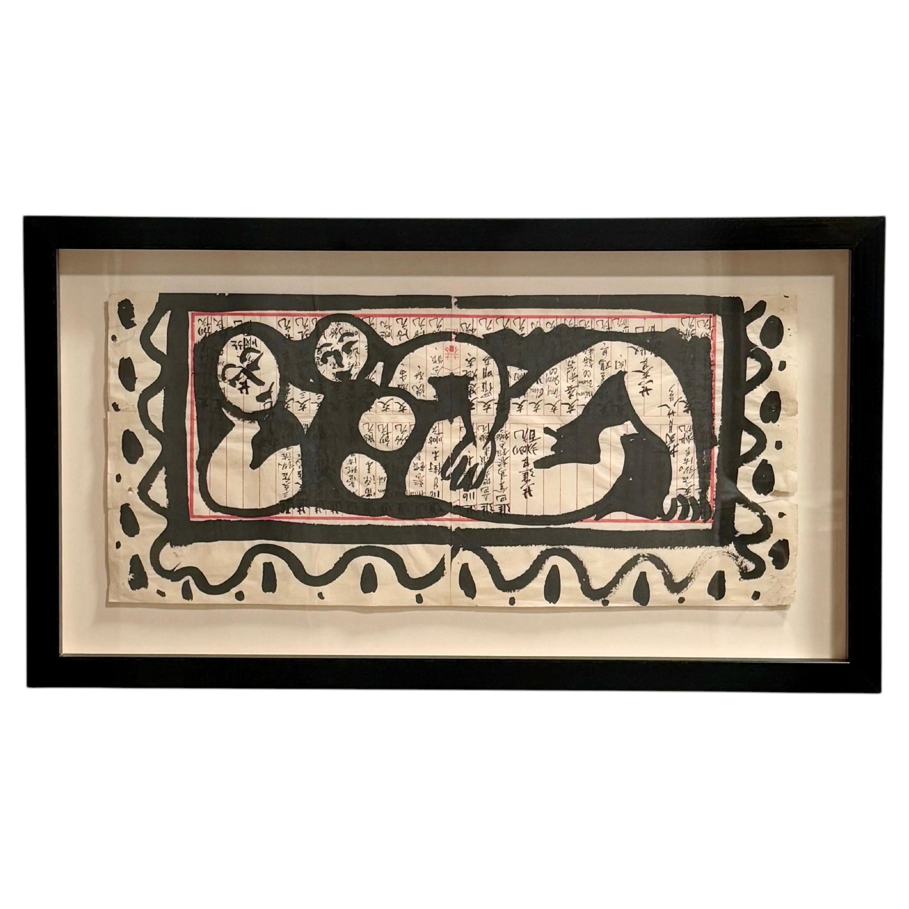 Robert Gilberg Original Nudes on Japanese Paper c1960s