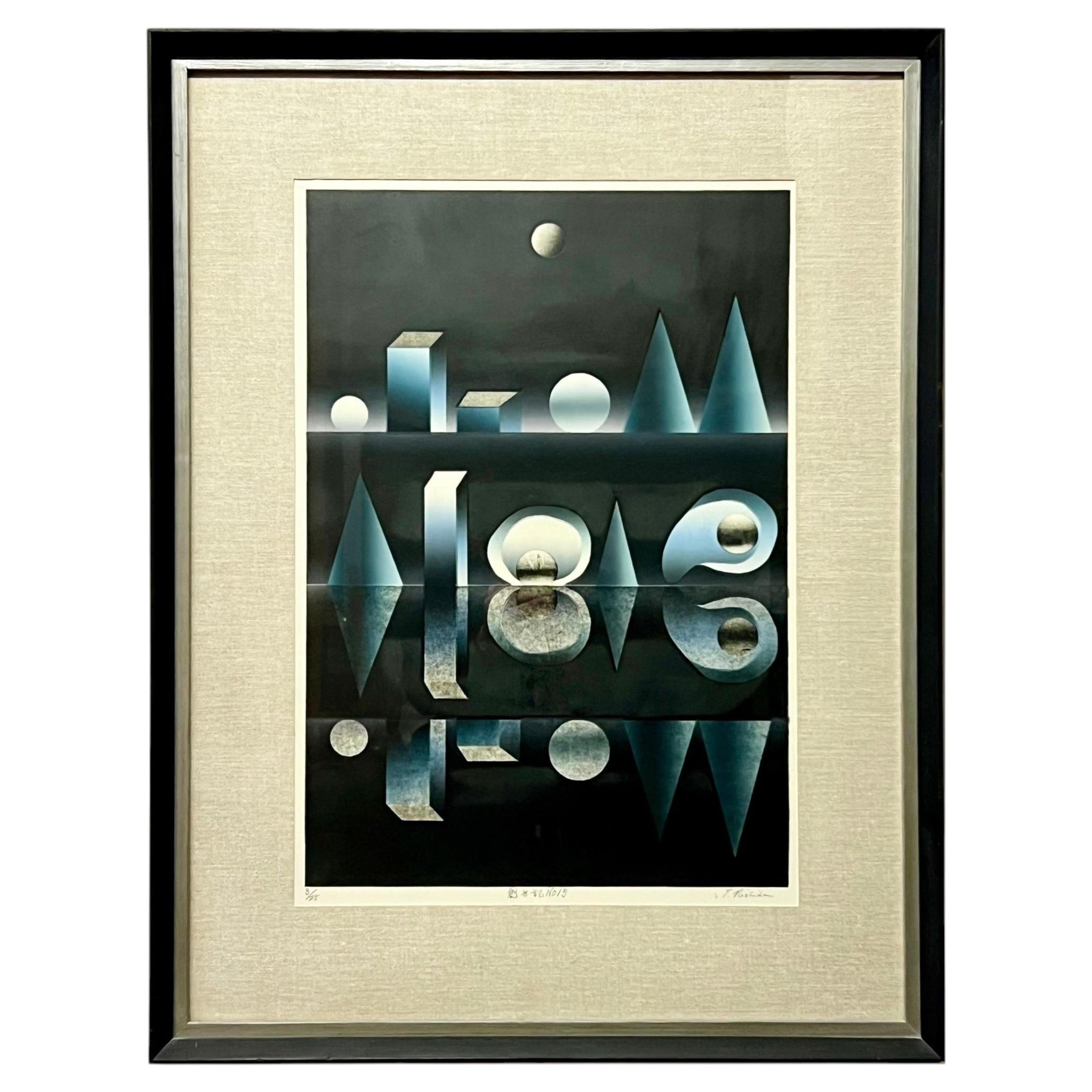 Tomoko Nishida “Genesis No.15” Woodblock c1970s Japan For Sale