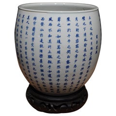 Chinese Calligraphy "Ode to The Red Cliffs" in Underglaze Blue Vase