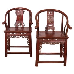 Used Near Pair of 19th Century Chinese Elm Arm Chairs 