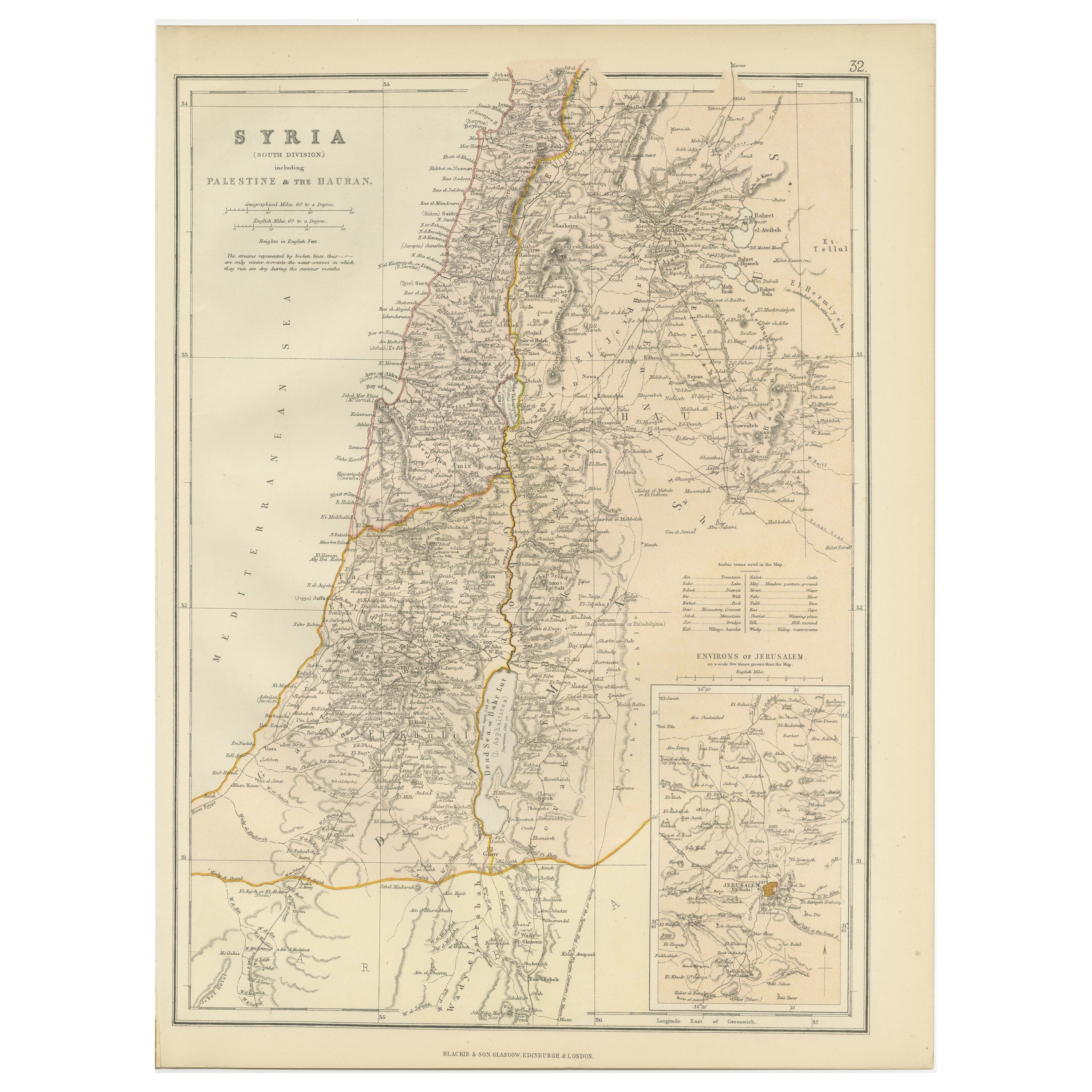 An Insightful 19th Century Map of Syria and the Surrounding Regions, 1882 For Sale