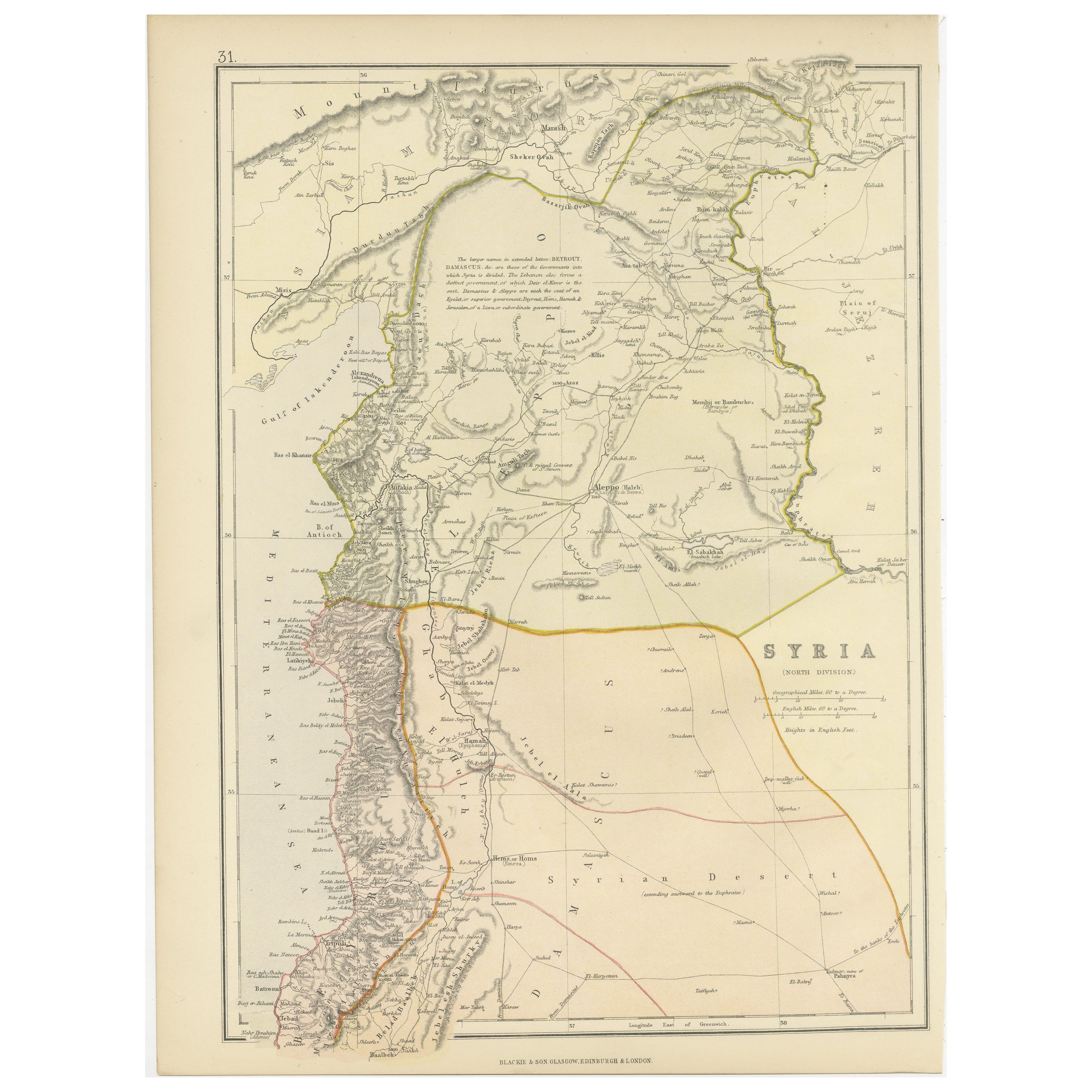 Territories of Antiquity: The Northern Division of Syria, A Detailed 1882 Map For Sale