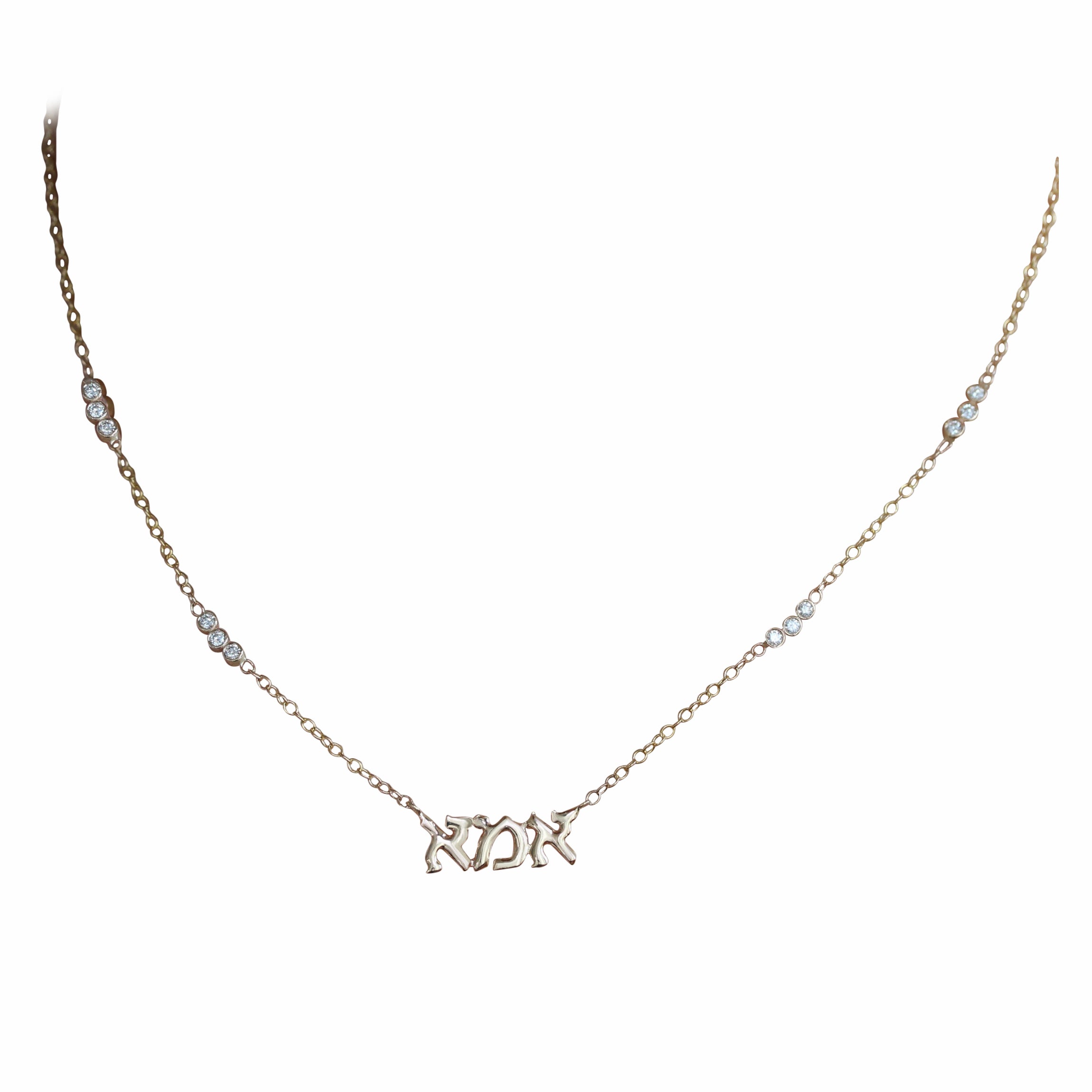 Hebrew Letters אמא Mom Necklace Diamonds On Chain Judaica Necklace