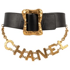 Retro Chanel belt 1993