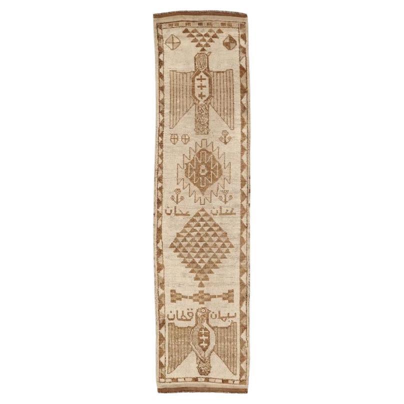 Tappeto Afghanistan Anatoly Runner - Lana Marrone Avorio Design - 93316 in vendita