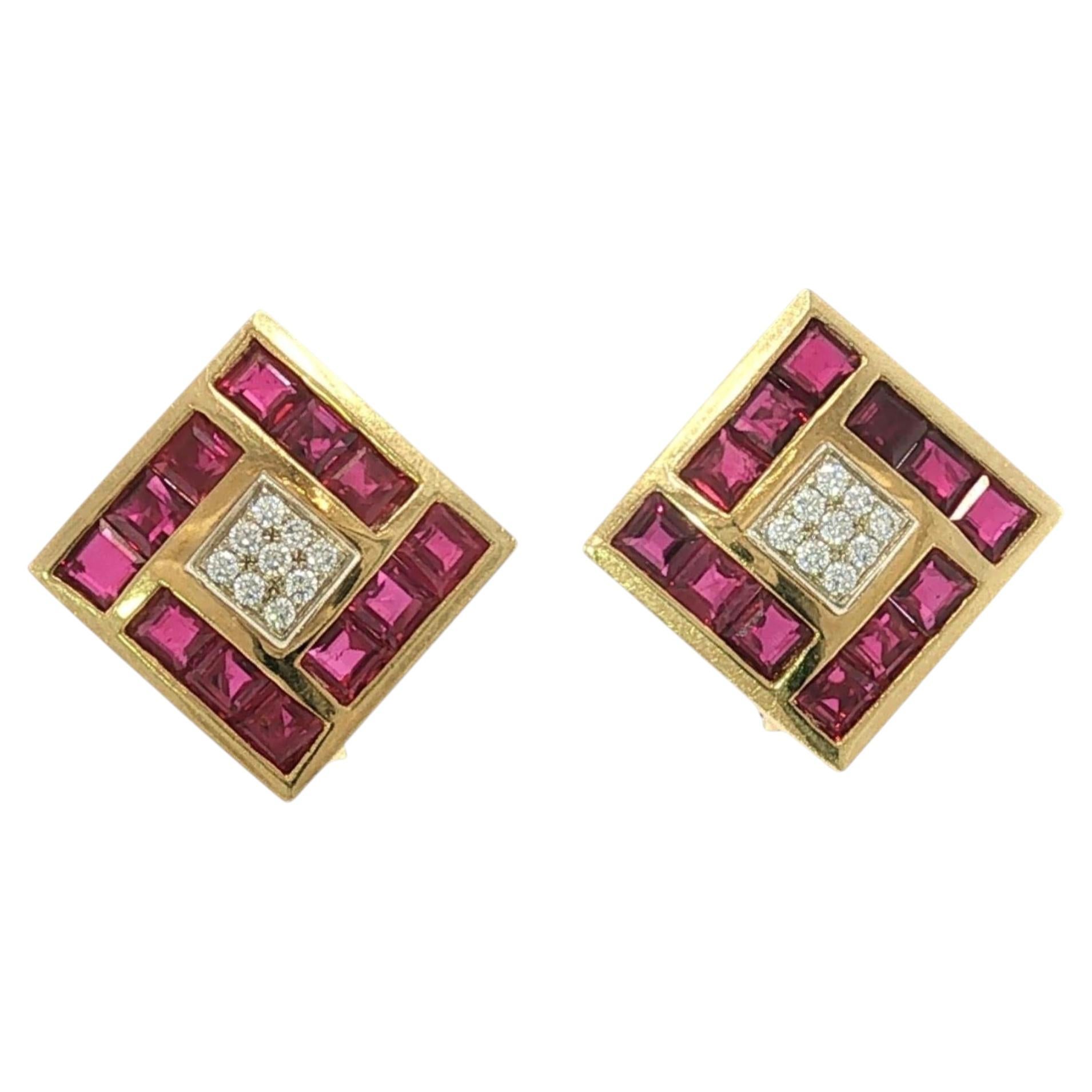 Van Cleef & Arpels Invisible-Set Ruby and Diamond Earrings 18K Yellow Gold For Sale