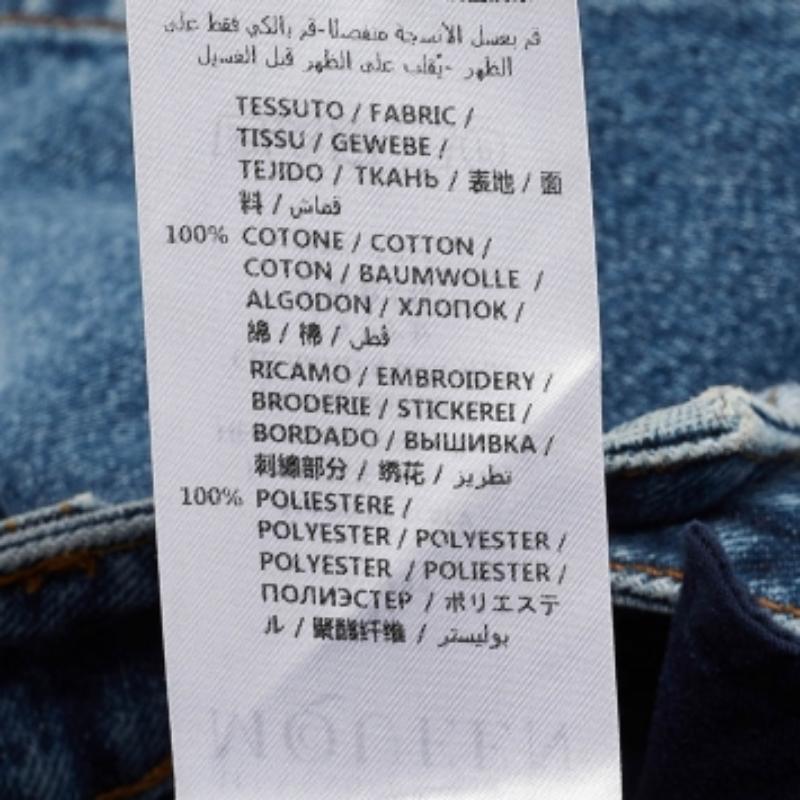 Gris Alexander McQueen - Minijupe en denim brodé - Bleu S en vente