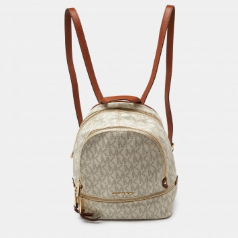 Michael Kors Zaino medio Rhea in tela rivestita e pelle, colore bianco/marrone in vendita 1
