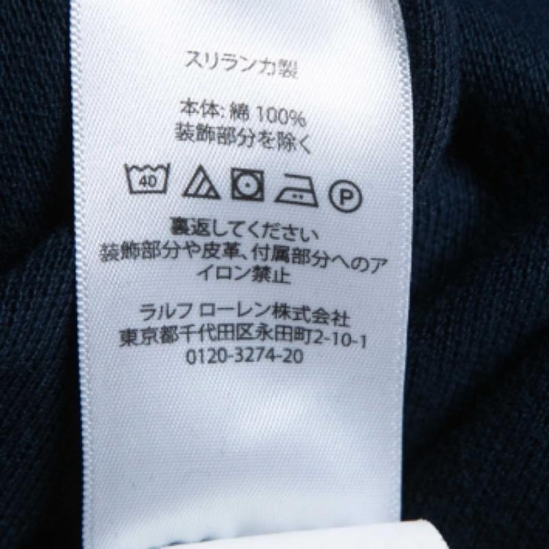Polo Ralph Lauren Maglietta in cotone ricamata con logo blu navy I.L.A. in vendita 1