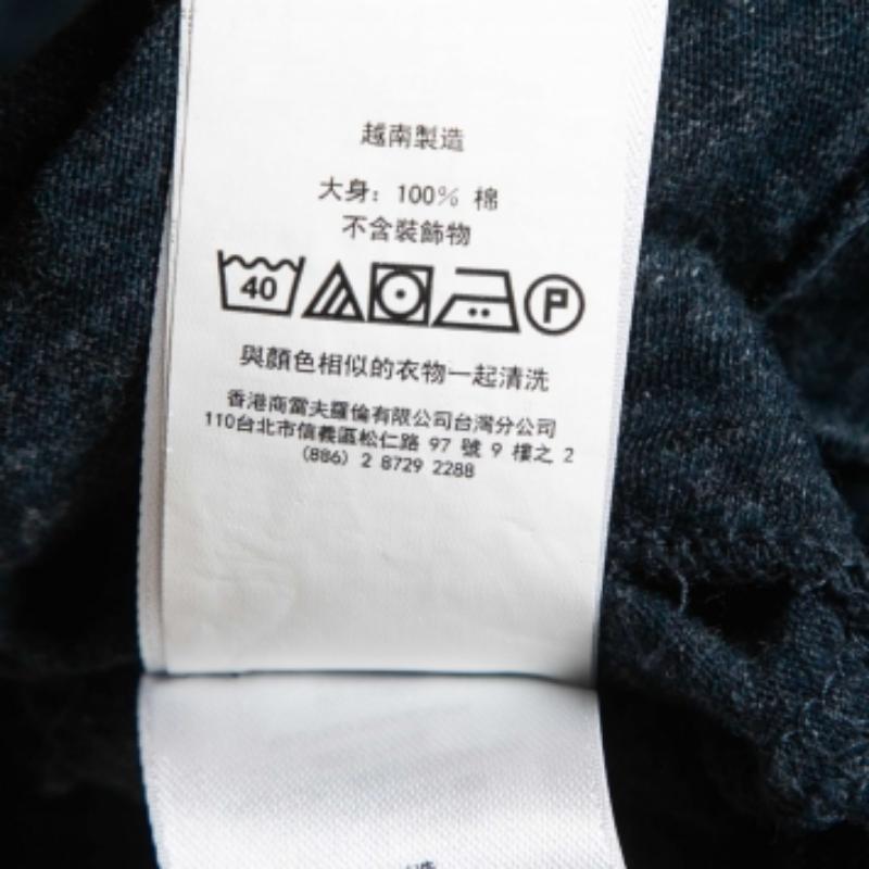 De los hombres Polo Ralph Lauren Camiseta cuello redondo de algodón bordada con logotipo azul marino XL en venta