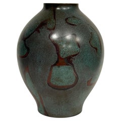Hannya Kankei Modernist Abstract Bronze Vase c1950s