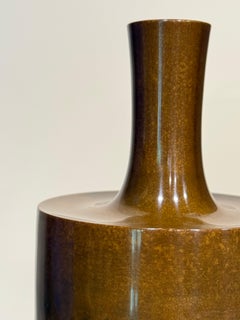 Toshio Ichibashi Modernist Japanese Bronze Vase c1970s