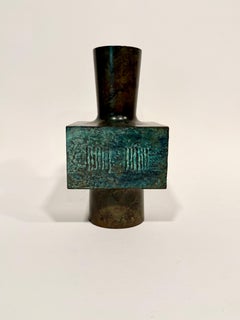 Katsumine Vintage Modernist Bronze Vase Japan