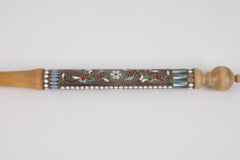 Set of 2 Wooden Salad Servers, Russia, Beg. of 20th Century