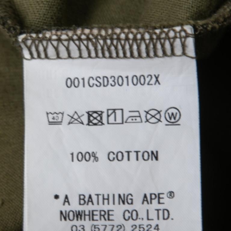 De los hombres A Bathing Ape Camuflaje militar Estampado de tiburón Camiseta de algodón con cuello redondo y media manga XL en venta