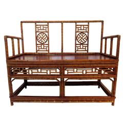 Antique Chinese Bamboo Chinoiserie Settee