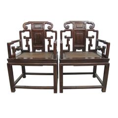 Pair of Early 19th Century Chinese Low-Back Armchairs in Rare Zhazhen Wood