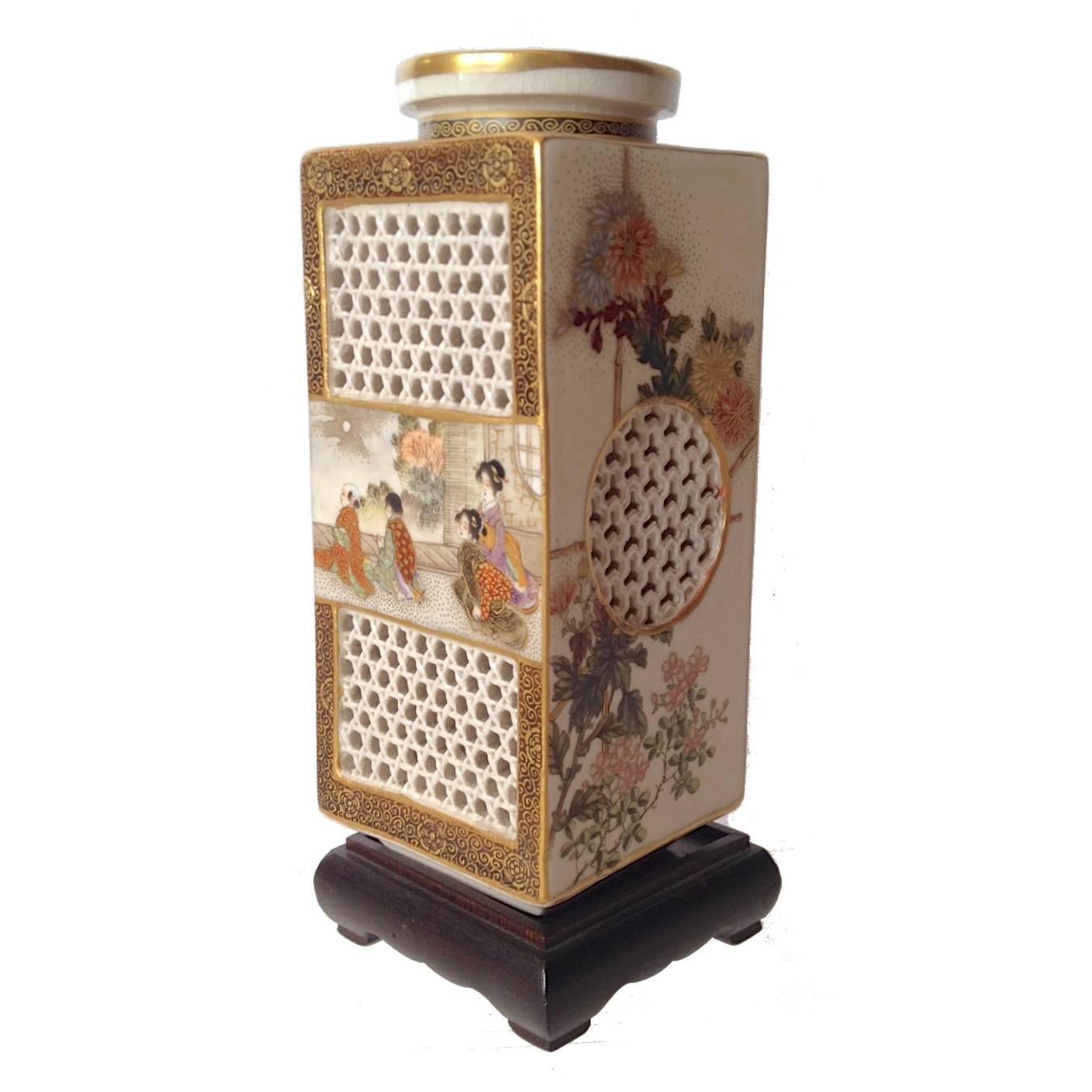 Finely Painted and Reticulated Satsuma Vase Ryozan for Yasuda Trading Co