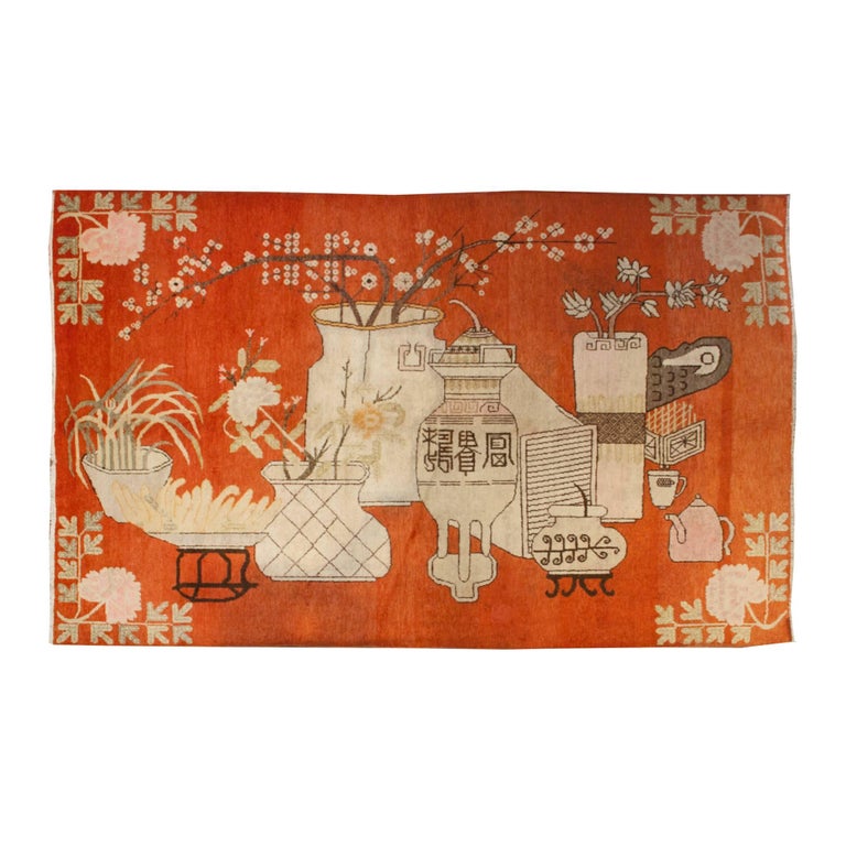 Khotan rug, 1930s, offered by Reza's Rug Gallery