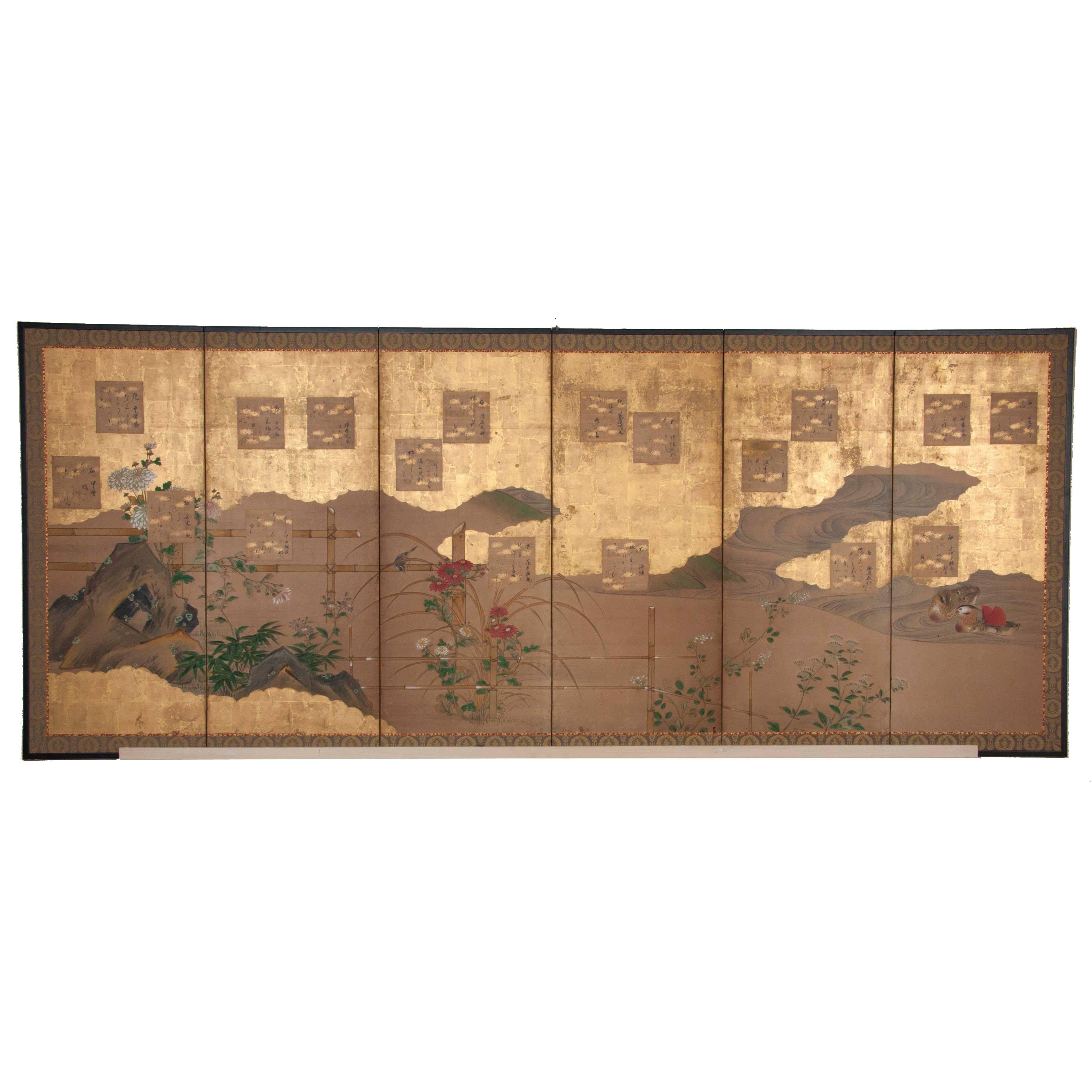 Japanese Six-Panel Screen For Sale