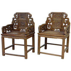 19th Century Chinese Armchairs 9