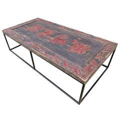 Antique Chinese Sign Coffee Table