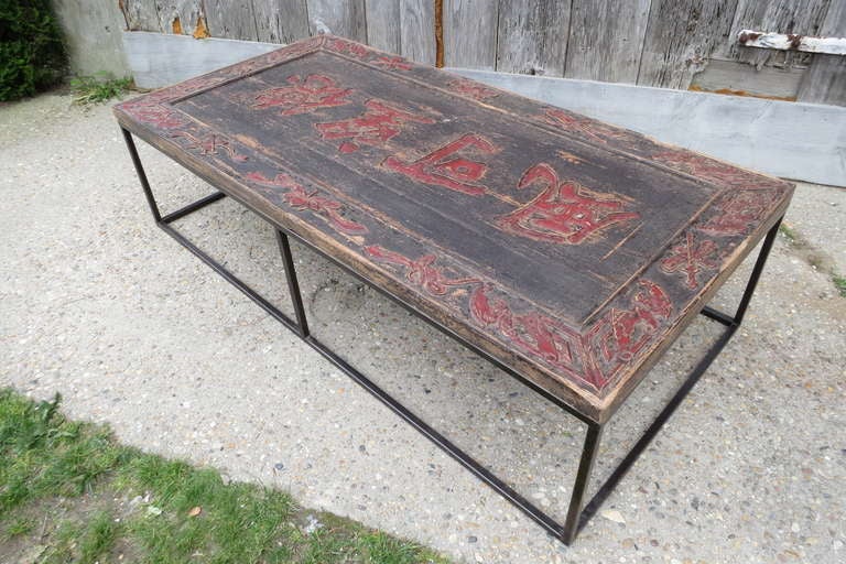 Chinese Sign Coffee Table