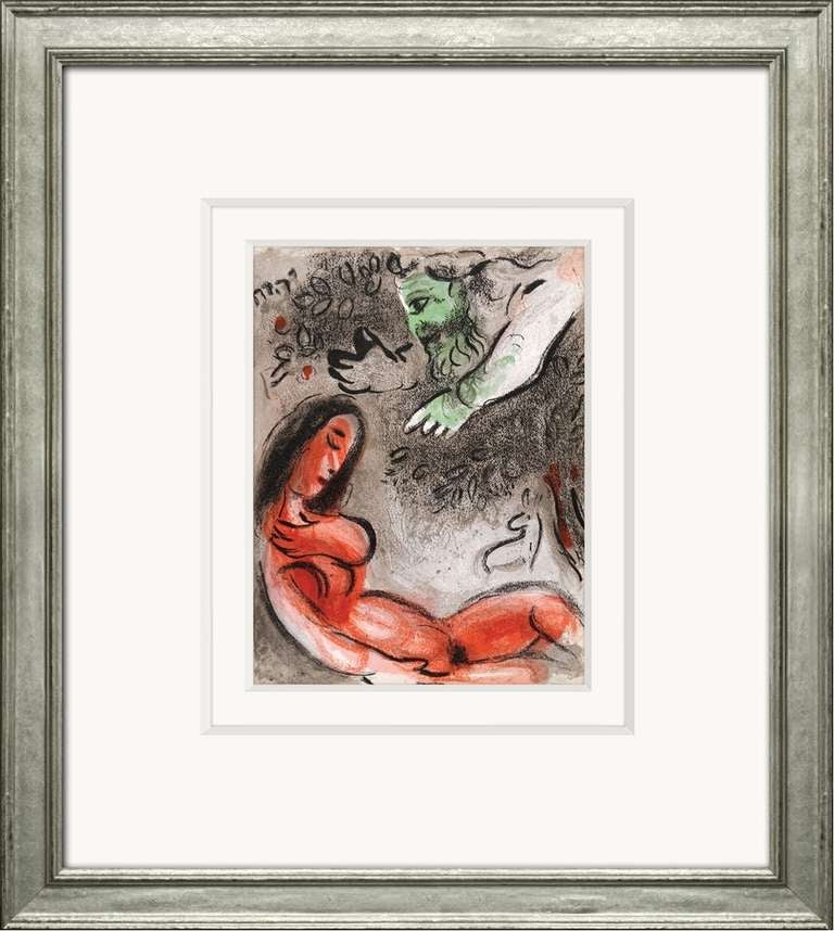 Russian-born painter Marc Chagall, a pioneer of modernism and major Jewish artist, was commissioned in 1930 by Paris art dealer Vollard to paint this series of scenes from the Bible, and the series was not complete until the late 1950s.

These are