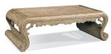 Chinese Scroll Coffee Table