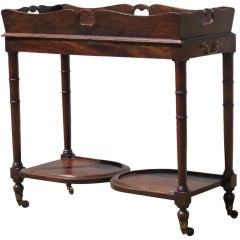 English Mahogany Butlers Table