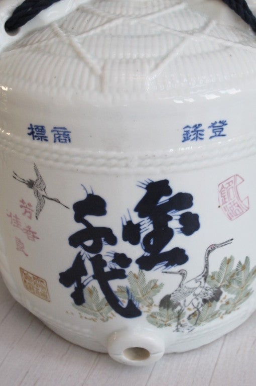 20th Century Japanese Saki Jars For Sale