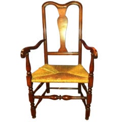 Used American Elm Rush Seat Armchair