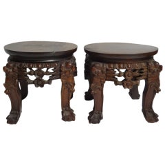 Pair of Round Antique Chinese Stands