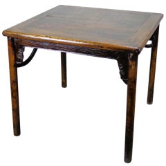 Antique Chinese Walnut Hall Table