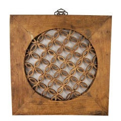 Antique Chinese Window Screen
