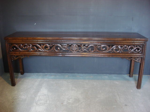 Antique Chinese Walnut Altar or Console Table