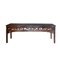 Antique Chinese Walnut Altar or Console Table