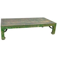Chinese Green Elm Coffee Table With Chow Legs 