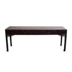 Antique Dark Lacquered Chinese Elm Console