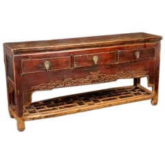 Antique Chinese 3 Drawer Buffet