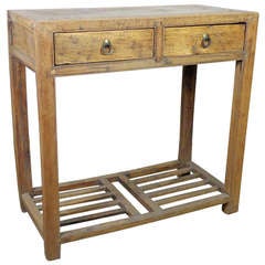 Antique Chinese Walnut Console 