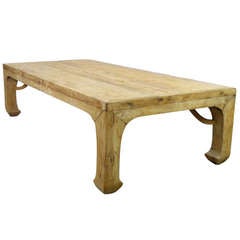 Chinese Elm Coffee Table With Chow Legs