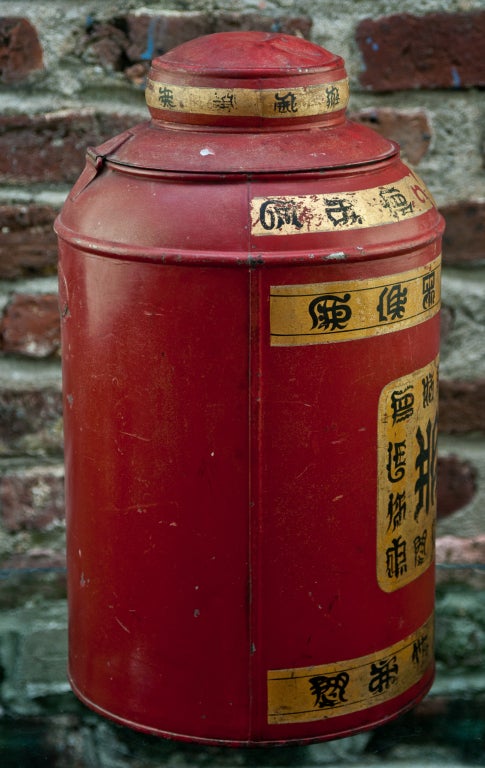 British 19th Century Tole Tea Canister For Sale