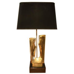 Bronze Abstract Sculptural Lamp by Phillipe Jean
