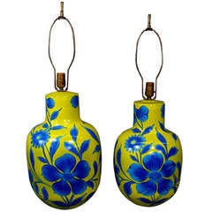 Vintage Pair Large Yellow Italian Ceramic Lamp