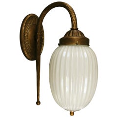 Large Scale Wall Light(3 pieces available)