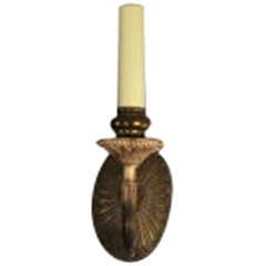 Ribbed Smoked Glass Pendant (2 available)